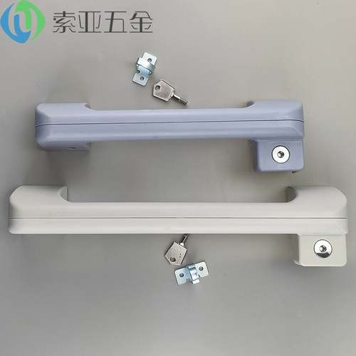 商用冰柜门拉手卧式冷柜t门把手冰箱配件展示柜门把手陈列柜门拉