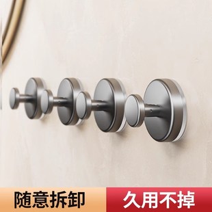 饰免打孔衣帽包挂衣I钩真空强力承重墙壁粘钩 吸盘挂钩单钩装