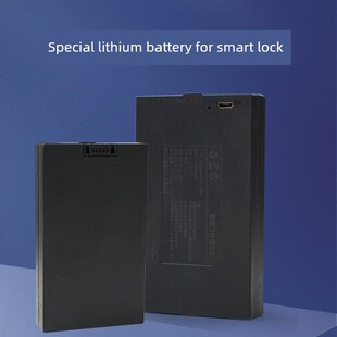 贝德弗智能锁专用j锂电池4200MA智能门锁专用可充电锂电池长续航
