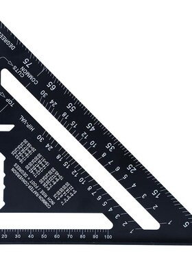 7寸/4.5寸铝k合金型材黑色三角板90度45度三角尺高精度直角尺