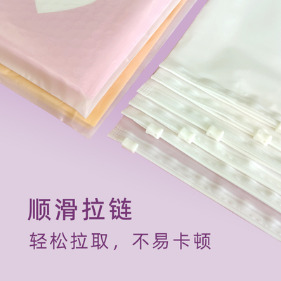 现货可堆肥降解环保全生t物降解拉链袋出口服装加厚塑料拉链包装