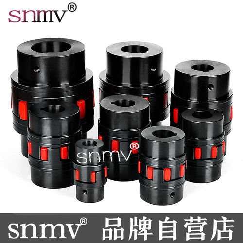 XL星型联轴器FL爪式mLMX星形弹性联轴器XL1 XL2 XL3 XL4梅花联轴