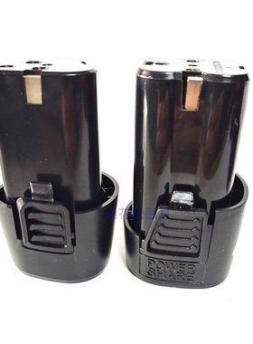 晶思达25VF 36VmF 12V 16.8V18V锂电池充电钻手电钻螺丝刀充电器