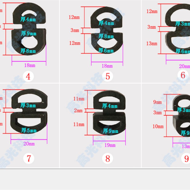 胶垫弹性导轨机床l护板缓冲橡胶垫防护罩配件防撞块圆形8字防撞垫
