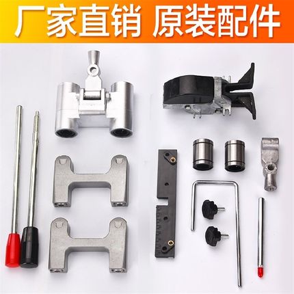 手动瓷砖切割机推刀配件 齐全 压块压皮手O杆底板总成轴承刻度尺