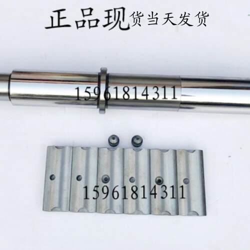 上海M131W外圆磨配件 磨床主轴砂轮主549轴 硬磨 度高 超精 746 6