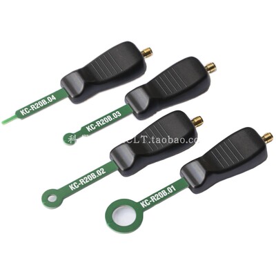 近场探头 KCR20B  EMI探头EMCF预认证 干扰源定位磁场测试探头套