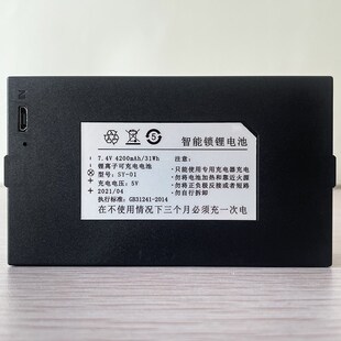 电池 原厂智能门锁锂电池指纹锁E电池4200mAh防盗门密码 适用SY