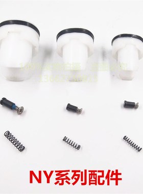 台湾机械手气动剪刀位移式微型气剪GT NCY-10/15/25/R塑料剪钳配