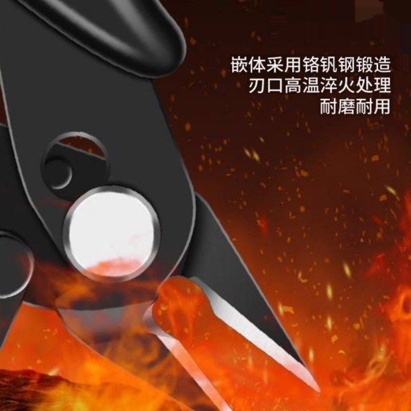 斜口钳电子剪钳如m意钳迷你斜嘴手工剪水口钳电工剪线小剪子