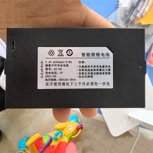适用AS 66指纹锁锂电池通u用Q1Q3Q5Q9智能锁电池家用电子锁电池