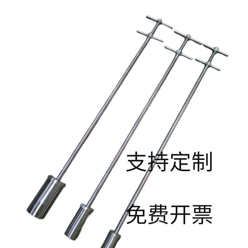 304不锈钢ETC杯式取样器x按压式定深液体取样管水质污水采样器,商业/办公家具,五金货架/工具货架/洞洞板,淘宝优惠券,粉丝福利购,淘宝优惠卷