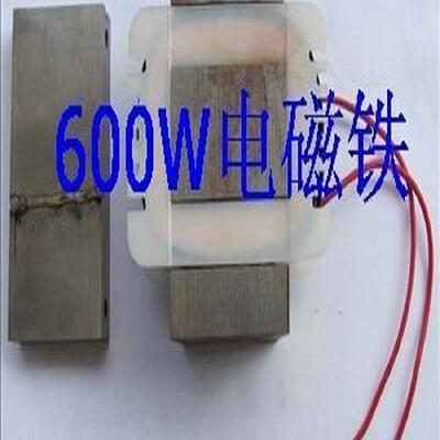 纯铜 600W振动盘线圈/114*60震动盘电磁铁 电磁铁线圈 电磁震动器