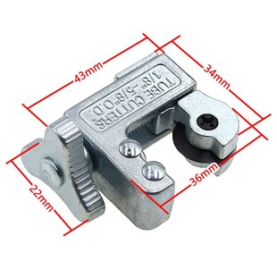 大圣小割刀CT-127空调冰箱铜管割刀D切管器管子3-16mm迷你轴承式