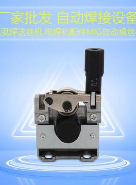源头工厂DC24V焊机送丝机MIGMAG微型直流送丝机