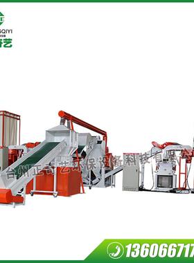 ZQY-1200A型干式铜米机大型多功能电缆线铜线剥离废旧电线铜米机