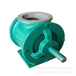 粉料用关风机闭风器防堵卸料阀面粉下料饲料机星型自动卸料设备