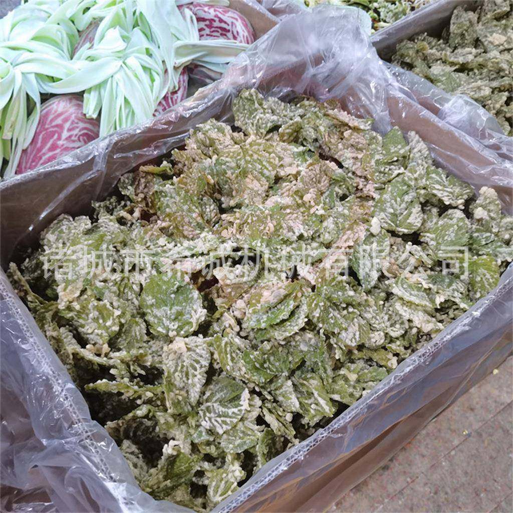 桑叶淋浆油炸风冷线土豆片预制串油炸配套设备完善供应,清洗/食品/商业设备,其他食品加工设备,淘宝优惠券,粉丝福利购,淘宝优惠卷