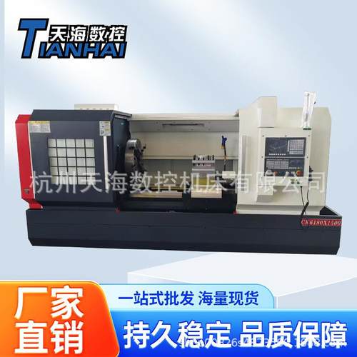 数控车床CK6180全自动整体床身硬轨重切削6180车床