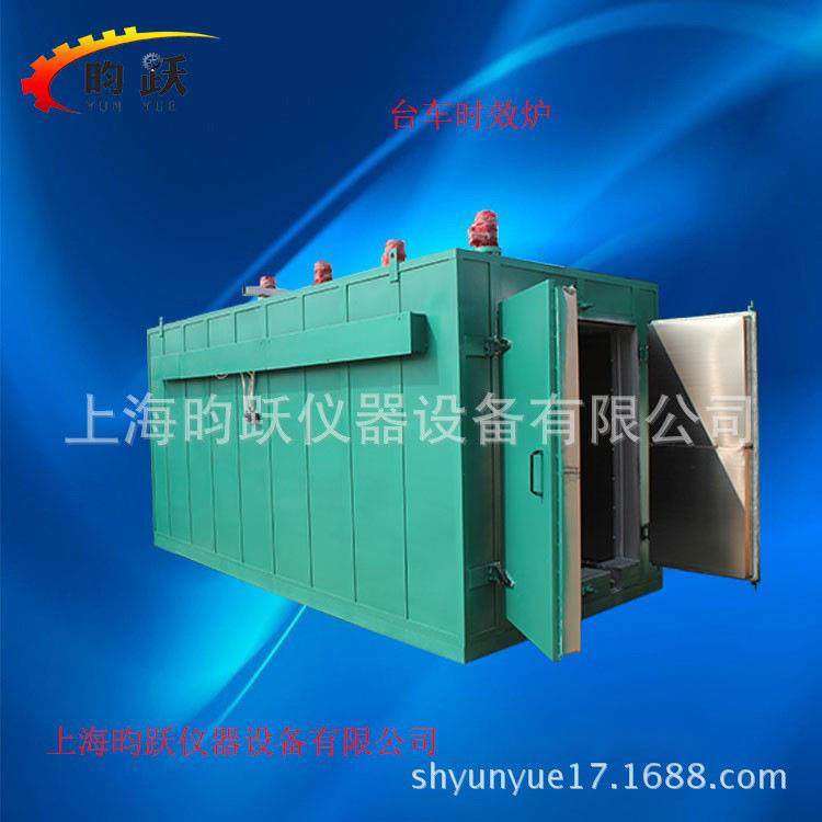 供应台车式电加热炉台车式马弗炉内置轨道大型烘箱工业电炉现货,五金/工具,工业电炉,淘宝优惠券,粉丝福利购,淘宝优惠卷