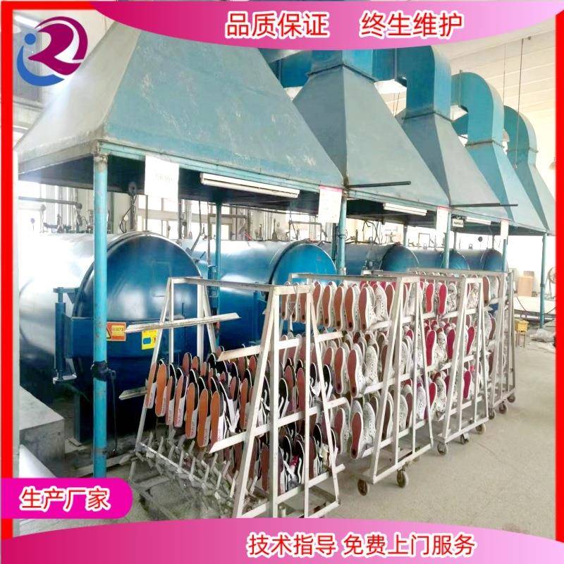 橡胶硫化罐电加热蒸汽硫化罐轮胎翻新胶管硫化罐雨靴硫化罐