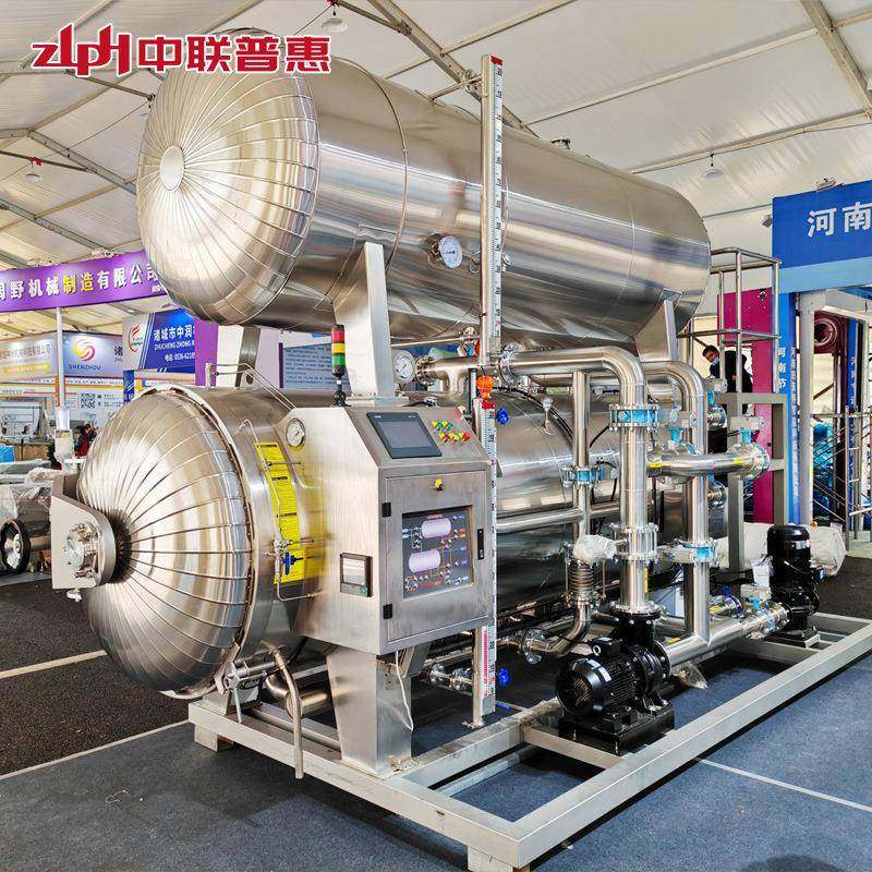 全自动高温杀菌釜袋装肉制品灭菌锅水浴灭菌锅厂家双层杀菌锅,清洗/食品/商业设备,其他食品加工设备,淘宝优惠券,粉丝福利购,淘宝优惠卷