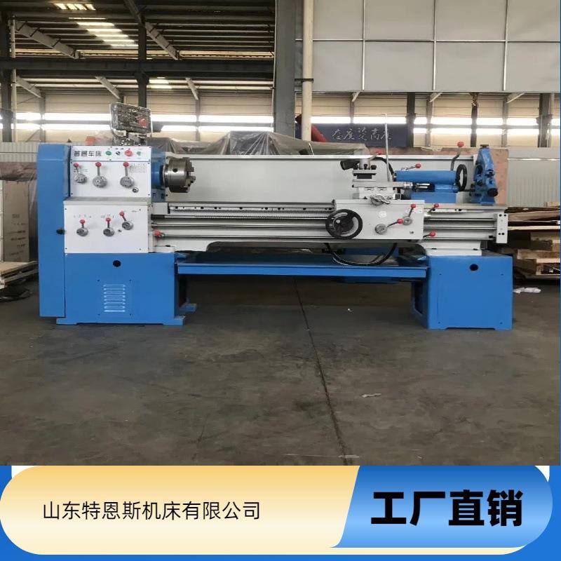 生产销售C6132AX750车床C6136AX1000卧式重型精密马鞍车床包邮