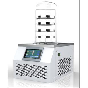 冷干机本月优惠促销实验室冷冻干燥机机冻干粉机