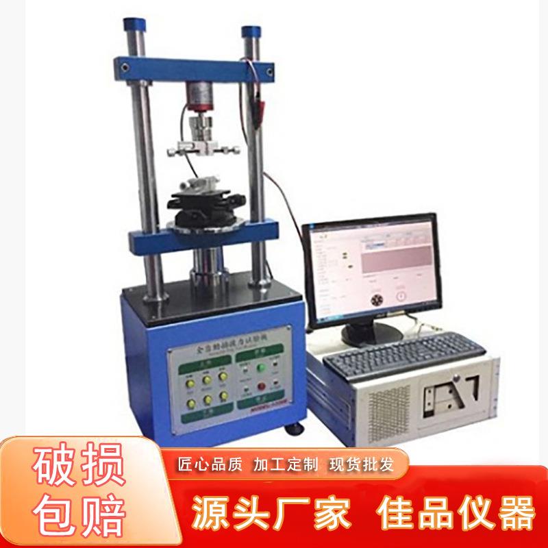 厂家JP-1220Susb全自动端子排线插拔力寿命试验机现货