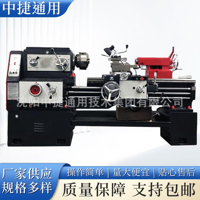 沈阳CA6132A硬轨普通车床重型普通车床操作方便金属切削车床