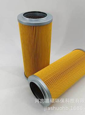 滤芯  P-UL,UM,UH-06,08-100W   嘉硕环保