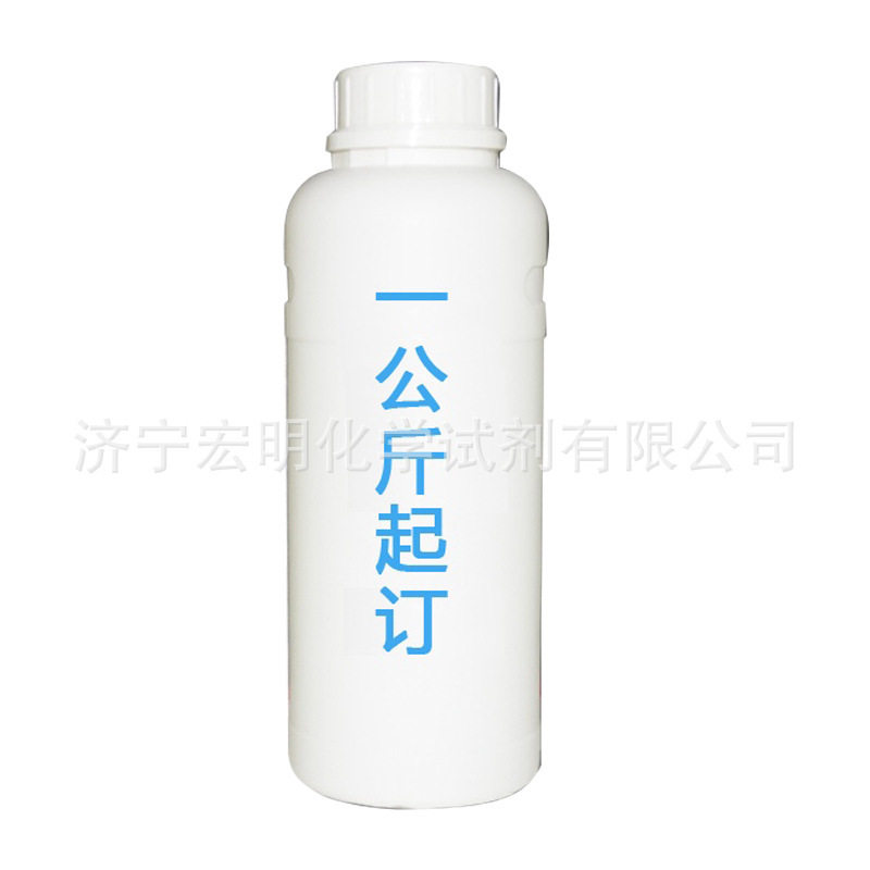 现货供应聚酯多元醇HKP-1033 常温液体 分子量1000