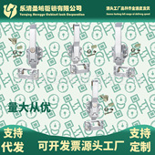 LS13 782冷藏柜冷库房联动手柄把手门锁 211W