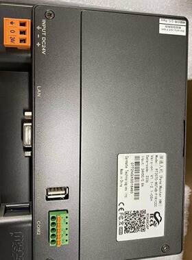 屏通人机PT2070-WST4B-F1R1C00,可以替换老款PT070-4BF-T1S,现货