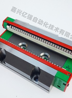 现货供应台湾HIWIN 上银滑块 RGH15CA RGH35CA RGH55HA RGH65CA