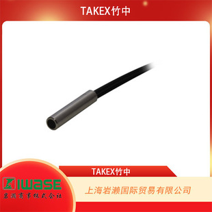 TAKEX竹中电子，反射纤维单元FR1083BC