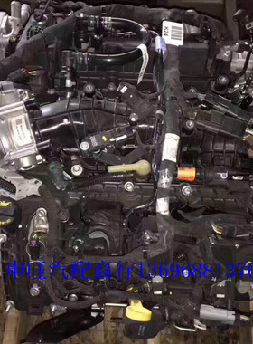 供应 五十铃柴油 4JX1 3.0 4驱发动机改装猎豹 帕杰罗 三/菱吉/普