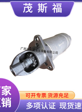 厂家供应KTI CMA-300038 液压马达  启动马达 液压柱塞马达