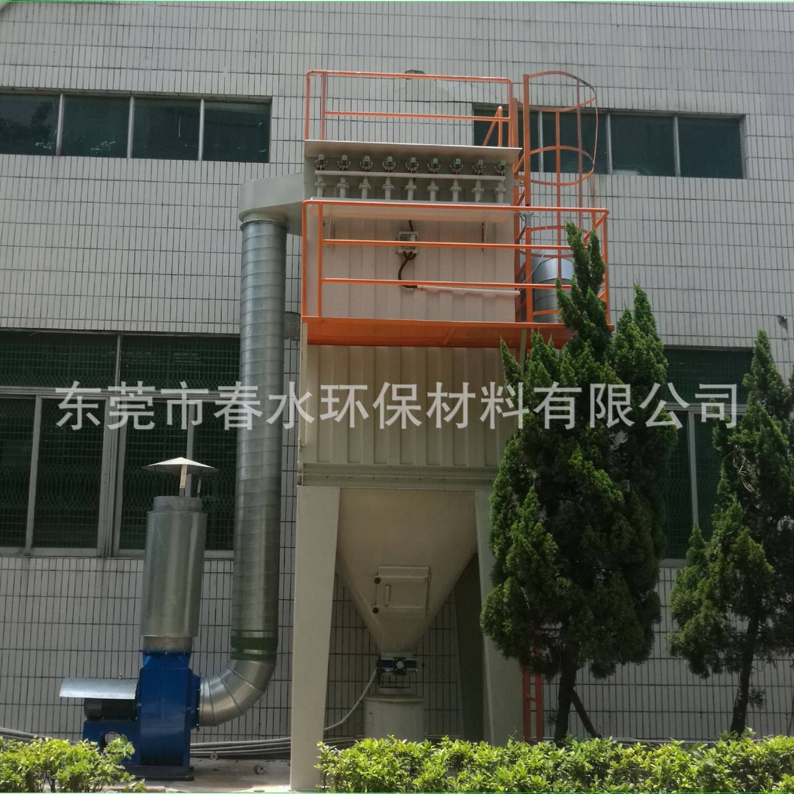 设备生产厂家直供脉冲布袋式除尘器，工业振打布袋吸尘器过滤设备