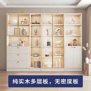 现代简约展示柜带玻璃门书柜组合轻奢落地靠墙客厅书架组合储物柜