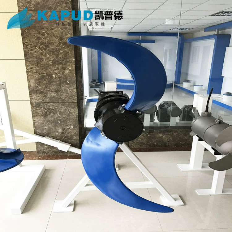 QJB5.5/4-1800/2-48P 低速潜水推流器 缺氧池推流器   凯普德