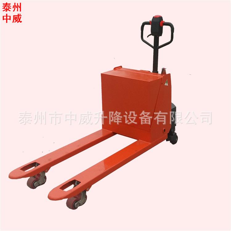 供应2吨叉长2.5米半电动液压托盘车步行式电动搬运车液压叉车