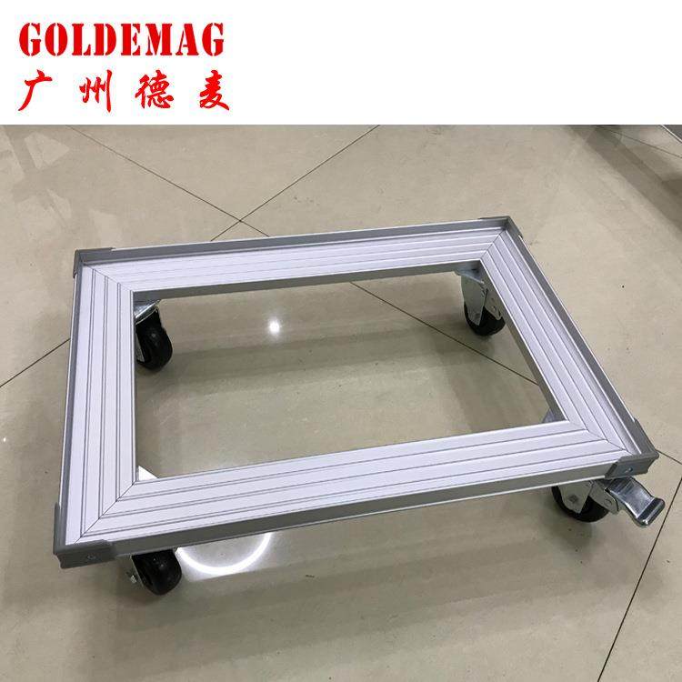 厂家销售铝合金平台车乌龟车放烤盘和面团周转箱,厨房电器,其他商用厨电,淘宝优惠券,粉丝福利购,淘宝优惠卷