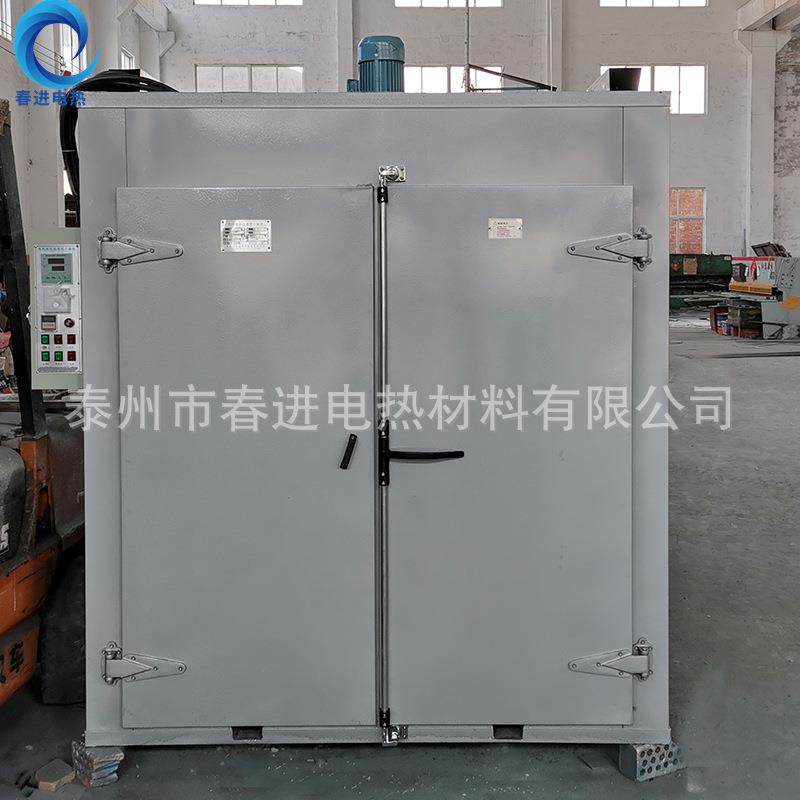 自动控温两2头通200℃对开门烘干箱(烘箱)凹槽配推车推入式,五金/工具,干燥箱,淘宝优惠券,粉丝福利购,淘宝优惠卷