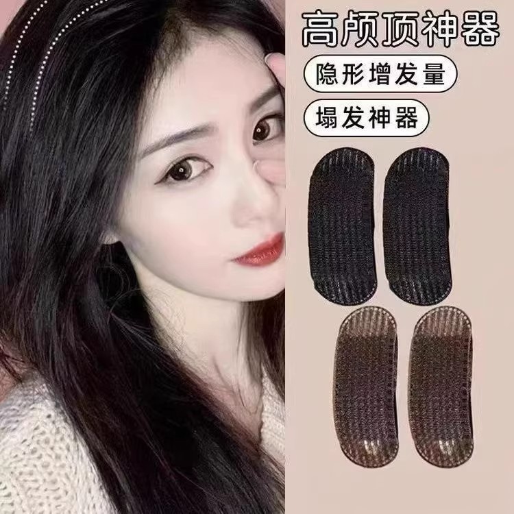 巴黎王妃复古带齿防滑高颅顶发箍