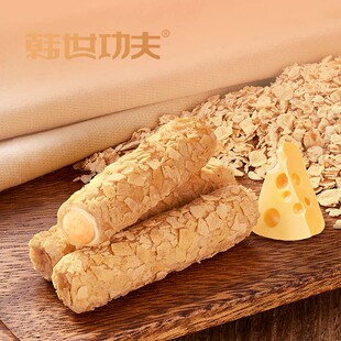 韩世功夫黄油脆麦卷早餐零食麦香浓郁酥脆休闲零食饼干