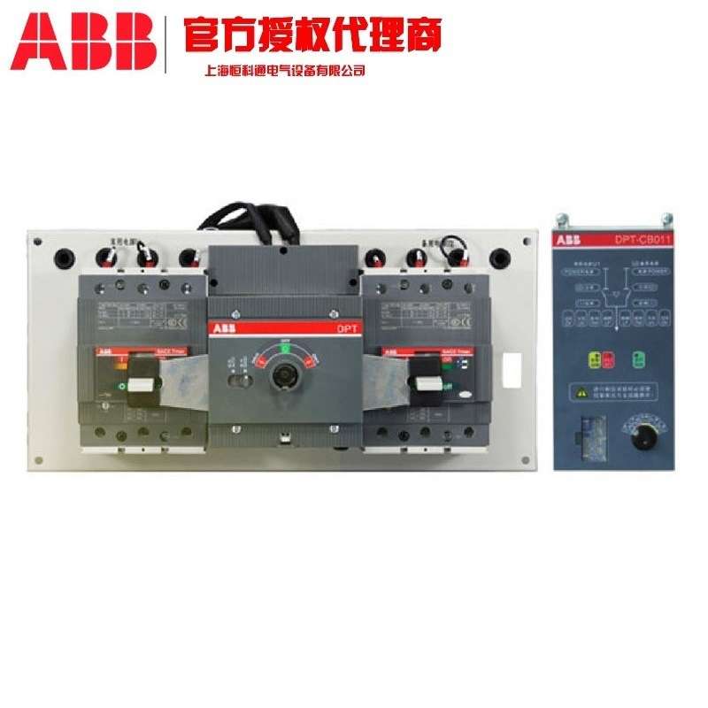 DPT160-CB010 R100 4P  新ABB  DPT-CB010双电源转换开关 现货供