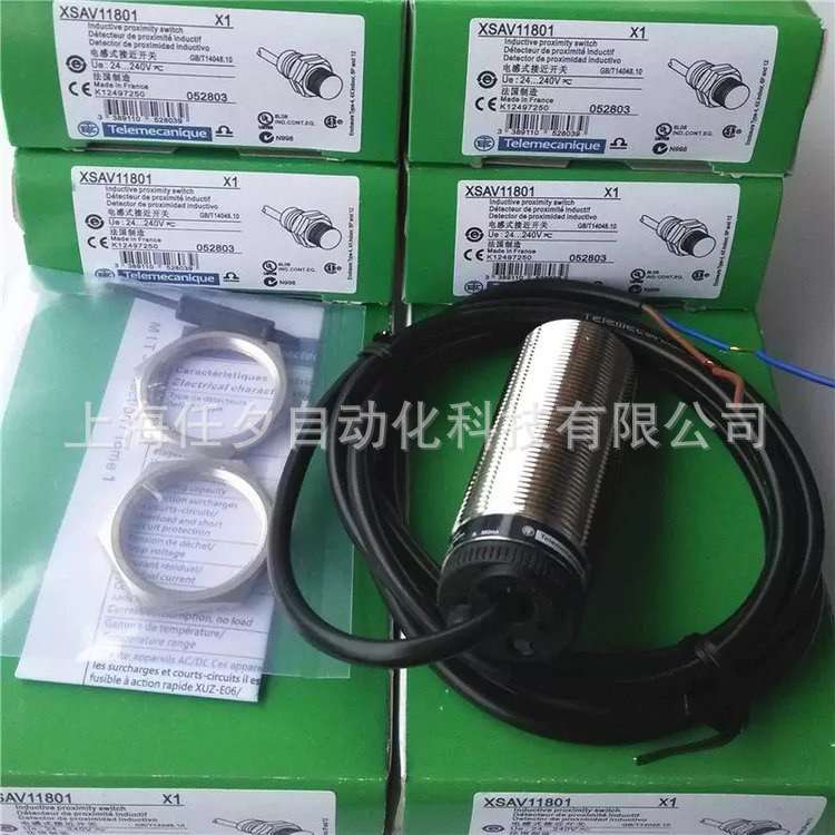 接近开关传感器电容式接近传感器XS118BLNAM12