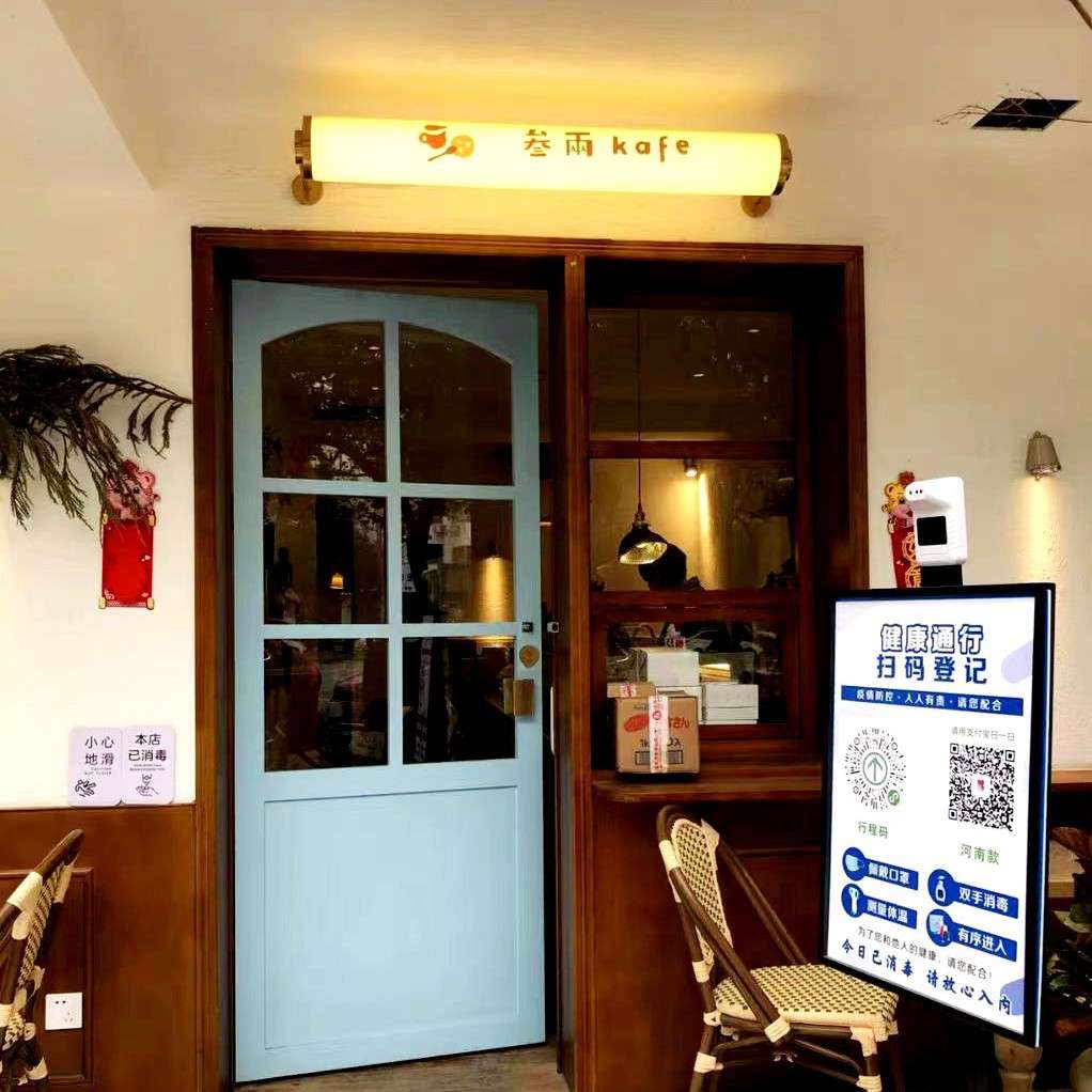 360度圆管发光灯箱户外门头悬挂广告招牌条形LOGO创意装饰led灯管