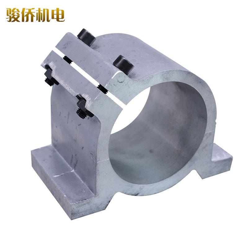 雕刻机主轴夹具65 80铸铝主轴夹具 固定座主轴夹具多规格可选